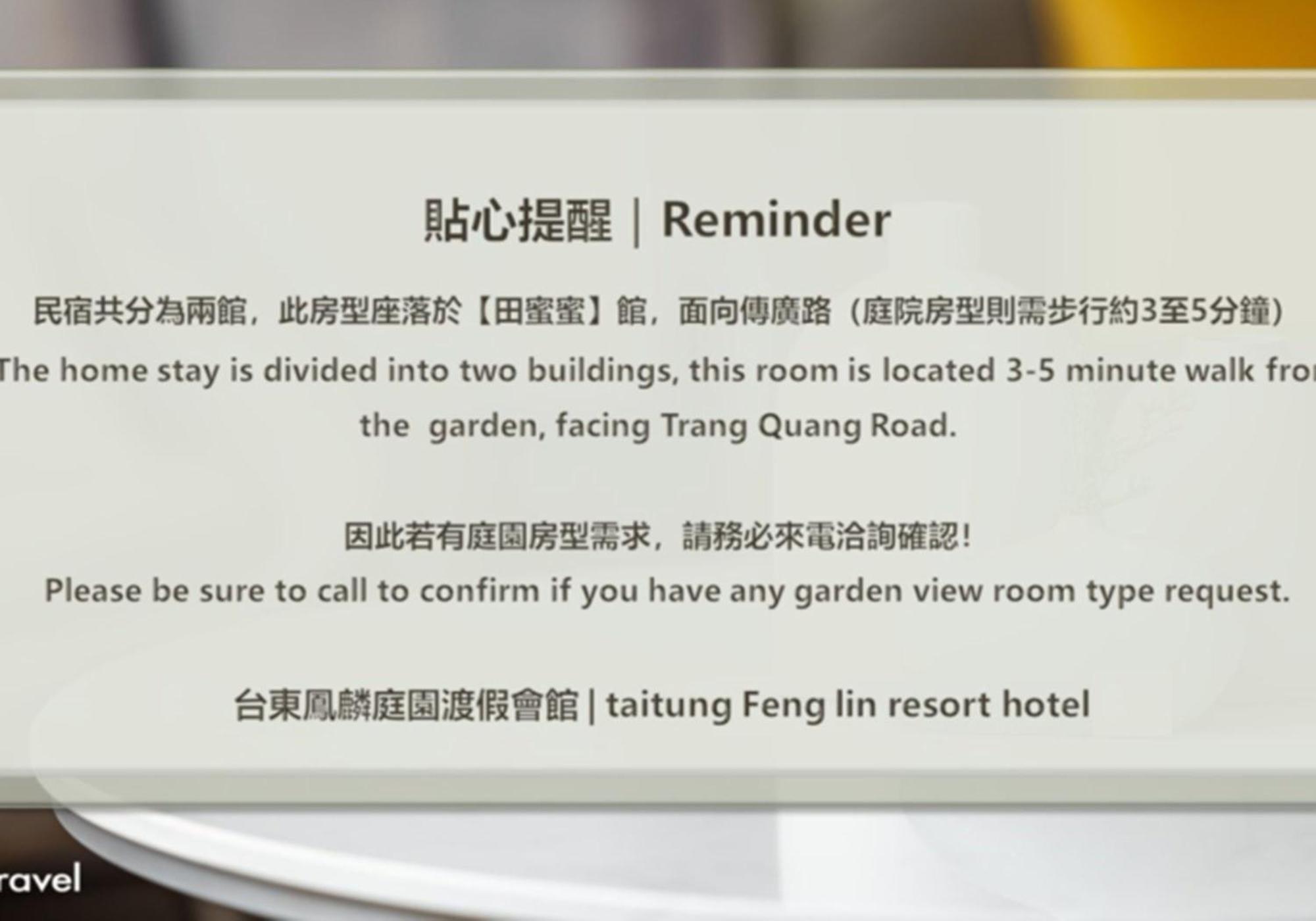 H& Taitung Feng Lin Resort Hotel Exterior foto
